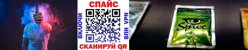 БУТИРАТ 99%  Краснокаменск 