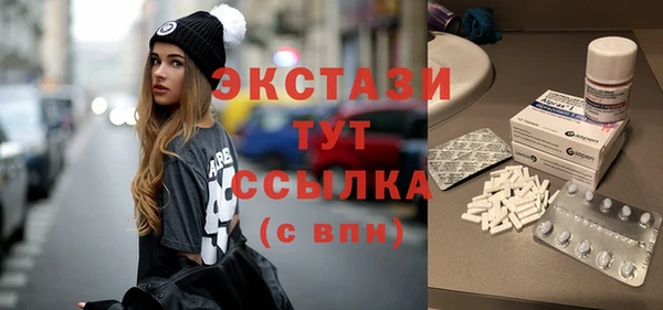мяу мяу мука Навашино