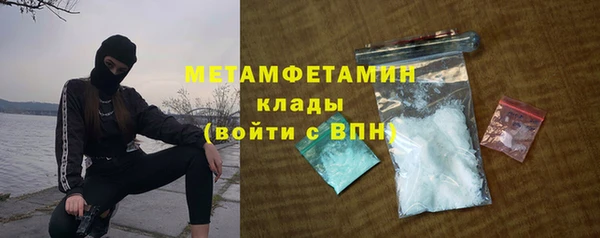 MDMA Premium VHQ Наволоки