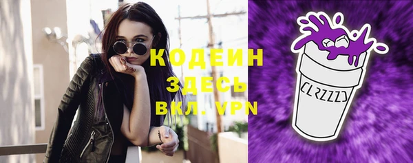 MDMA Premium VHQ Наволоки