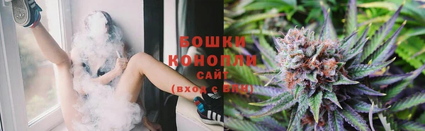 мяу мяу мука Навашино