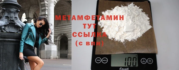 MDMA Premium VHQ Наволоки