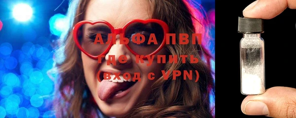 гидропоника Бердск