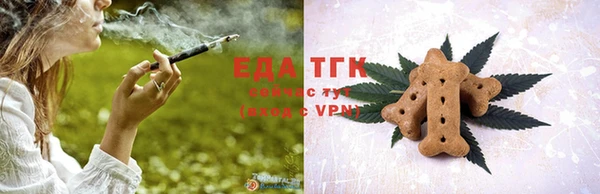 мяу мяу мука Навашино