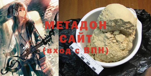 mix Заволжье