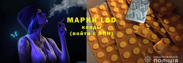мяу мяу мука Навашино