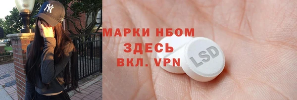 MDMA Premium VHQ Наволоки