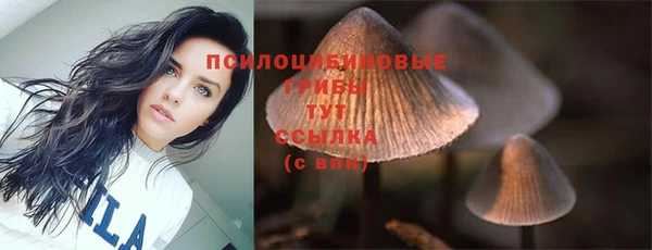 MDMA Premium VHQ Наволоки