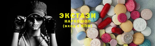 прущая мука Ачинск
