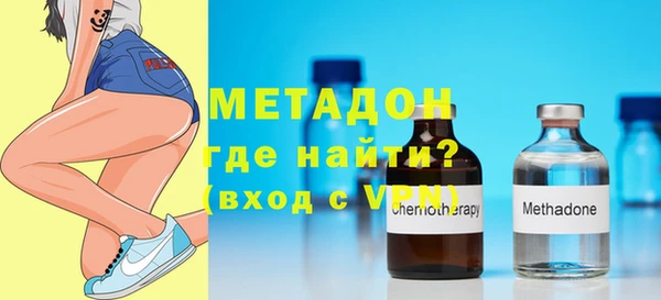 мяу мяу мука Навашино