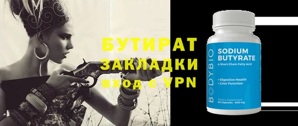 дживик Надым
