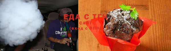 мяу мяу мука Навашино