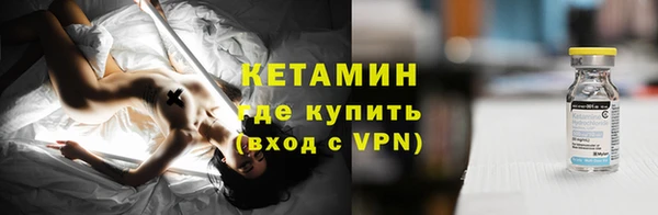 ешки Алагир