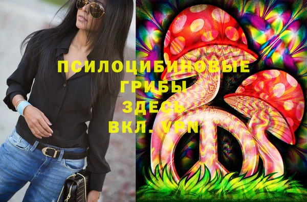 мяу мяу мука Навашино