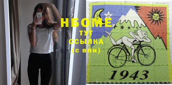 MDMA Premium VHQ Наволоки