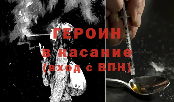 мяу мяу мука Навашино