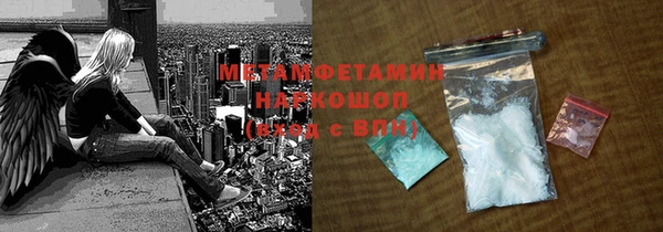 MDMA Premium VHQ Наволоки