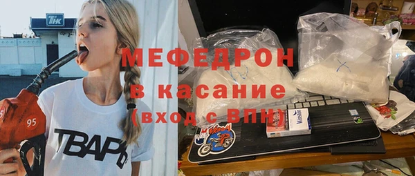 MDMA Premium VHQ Наволоки