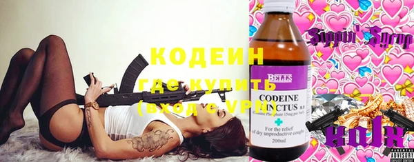 мяу мяу мука Навашино