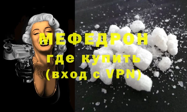 герыч Артём