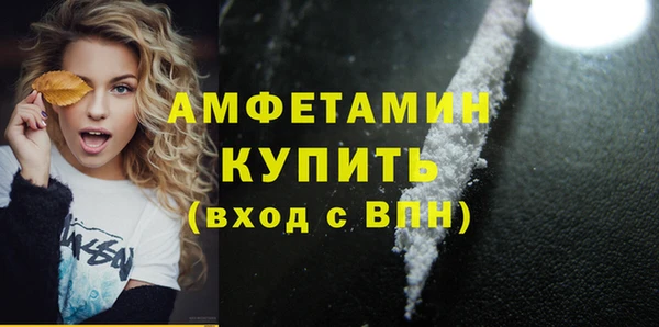 MDMA Premium VHQ Наволоки