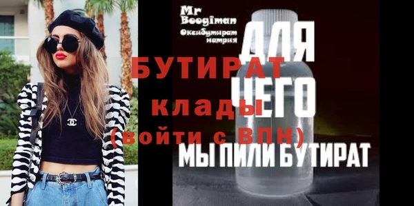 MDMA Premium VHQ Наволоки