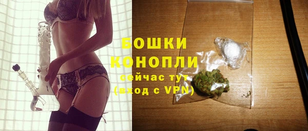 мяу мяу мука Навашино