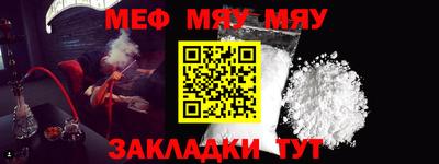 ECSTASY Жуковский