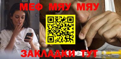 ECSTASY Жуковский