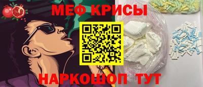 ECSTASY Жуковский