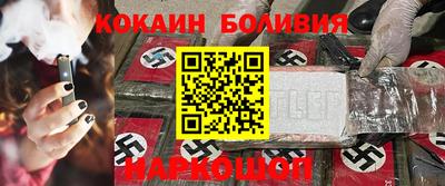 ECSTASY Жуковский