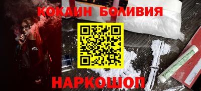 ECSTASY Жуковский