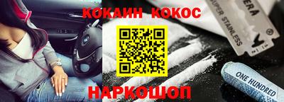 МДПВ Берёзовский