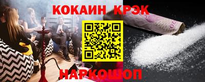 ECSTASY Жуковский