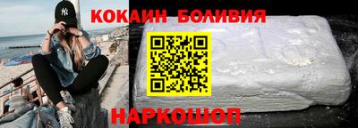 мдма Заволжье