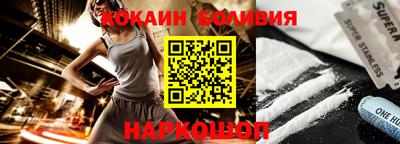 МДПВ Берёзовский