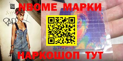 МДПВ Берёзовский