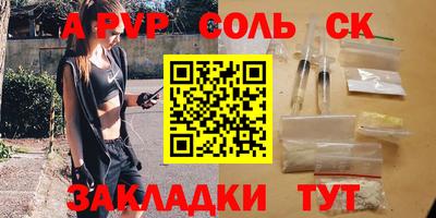 ECSTASY Жуковский
