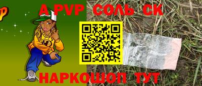 МДПВ Берёзовский