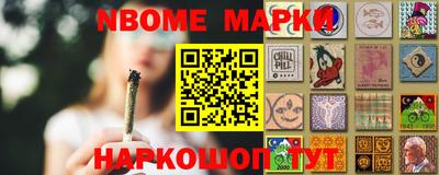 МДПВ Берёзовский