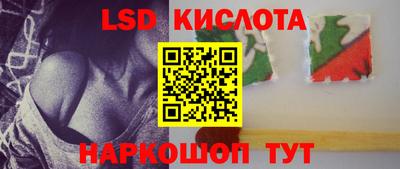 ECSTASY Жуковский