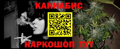 соль ск Заводоуковск