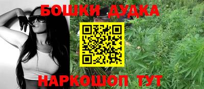 соль курить ск Коммунар
