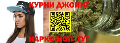 соль ск Заводоуковск