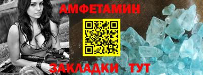 МДПВ Берёзовский