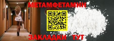 ECSTASY Жуковский