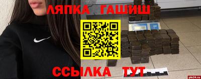 МДПВ Берёзовский