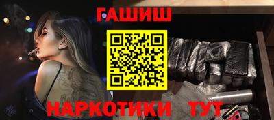 apvp Комсомольск-на-Амуре