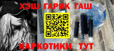 ешки Конаково