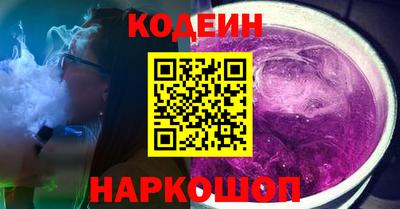 мдма Заволжье